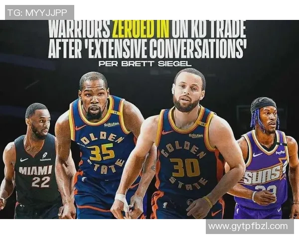 勇士三巨头正式解体，库里接班人寻求交易，库名加拒绝勇士报价